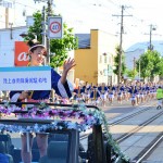 2014年函館港まつりパレード 堀川・五稜郭コース