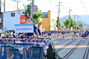 2014年函館港まつりパレード 堀川・五稜郭コース