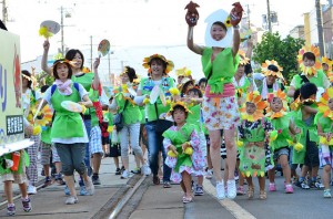 2014年函館港まつりパレード 堀川・五稜郭コース