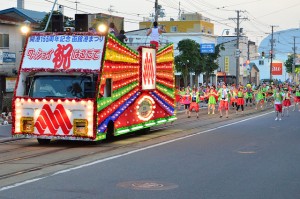 2014年函館港まつりパレード 堀川・五稜郭コース