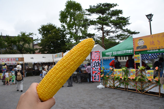 第20回函館市総合福祉センターまつり