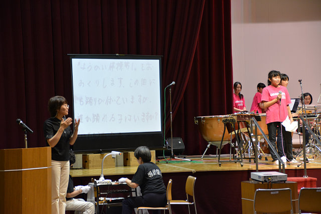 第20回函館市総合福祉センターまつり