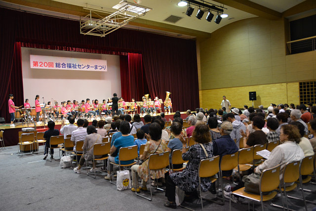 第20回函館市総合福祉センターまつり