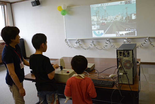 第20回函館市総合福祉センターまつり