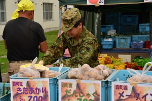 陸上自衛隊函館駐屯地創立64周年記念行事