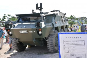 陸上自衛隊函館駐屯地創立64周年記念行事