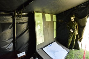 陸上自衛隊函館駐屯地創立64周年記念行事