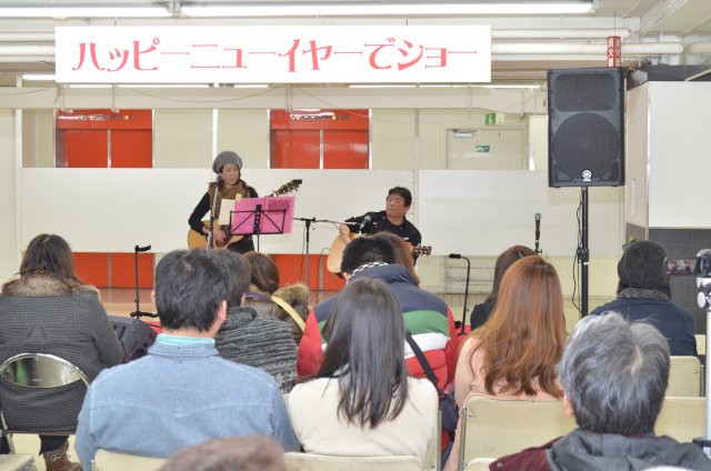 棒二森屋の新春イベント