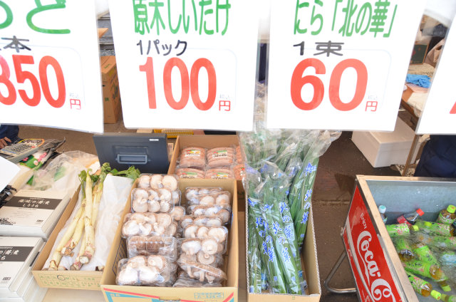 さくらまつり青空市(知内町)