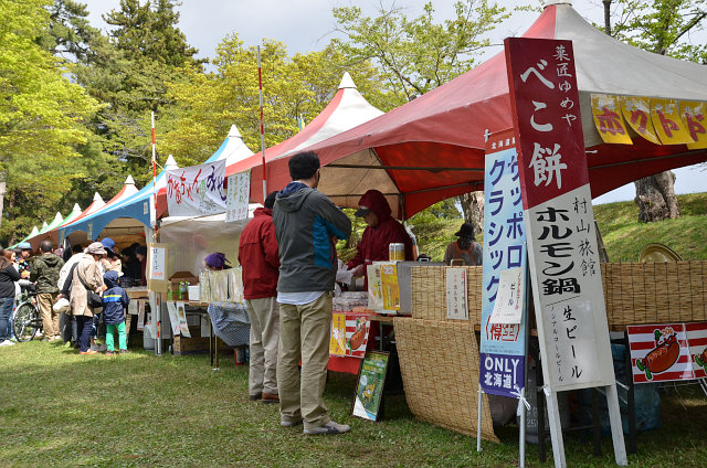 第19回北斗陣屋桜まつり(北斗市)