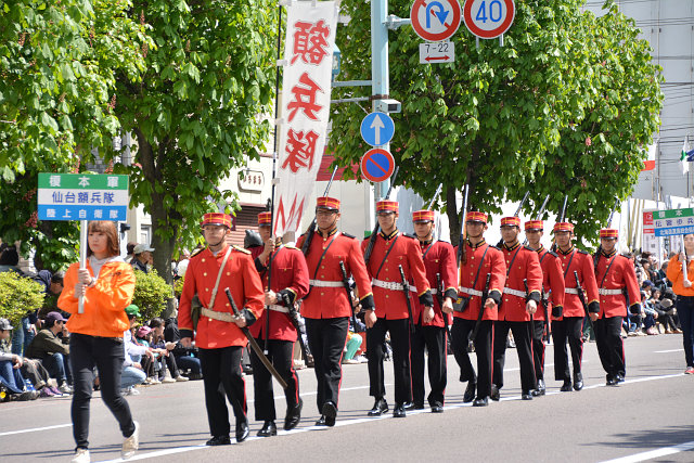 第46回箱館五稜郭祭