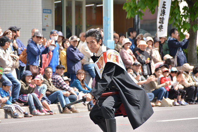 第46回箱館五稜郭祭