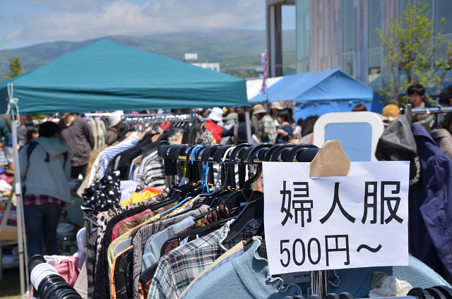 はこだてマルシェVol.12　FLEA MARKET