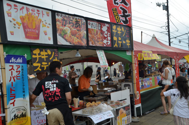 北斗市夏まつり