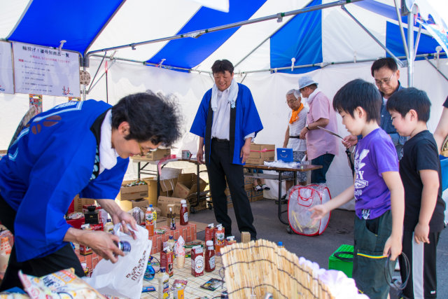 美鈴市民感謝祭