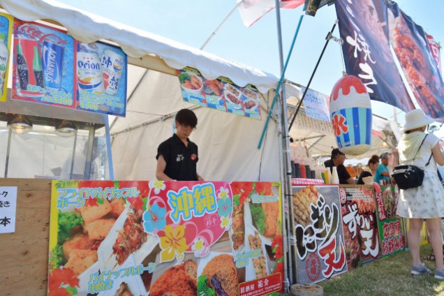 第6回ななえあかまつ街道納涼祭