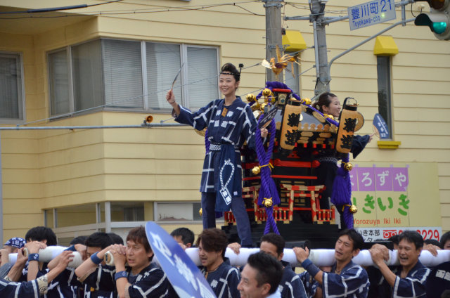 開港156周年記念函館港まつり