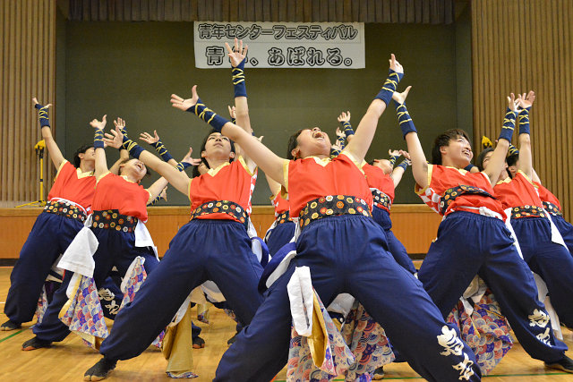 青年センターフェスティバル2015