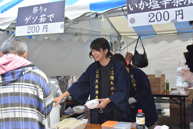 第2回函館いか祭り