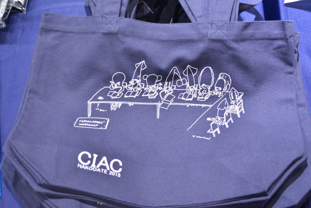 ciac201505