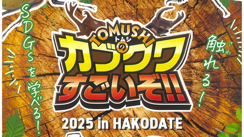 【中古】 神よ、アフリカに祝福を/集英社/沼沢均 神よ、アフリカに祝福を | 沼沢 均 |本 | 通販 | Amazon